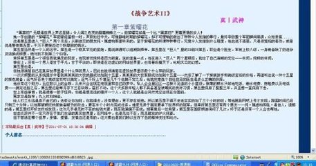 麻花天美果冻官网